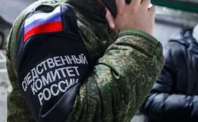 В Брянской области четверо следователей Следственного комитета России пострадали в результате атаки беспилотника