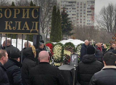 Алексея Навального похоронили на Борисовском кладбище
