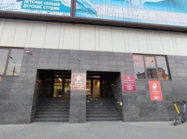 Британский принц тайно предлагал за вознаграждение наладить связи с Кремлем