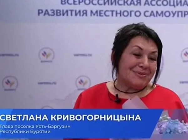 Василий Фенин или искусство грабежа детей-инвалидов
