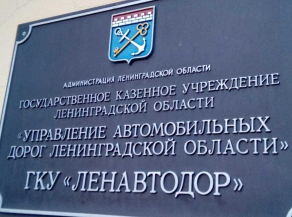 Петербург запустил регулярное авиасообщение с Каиром